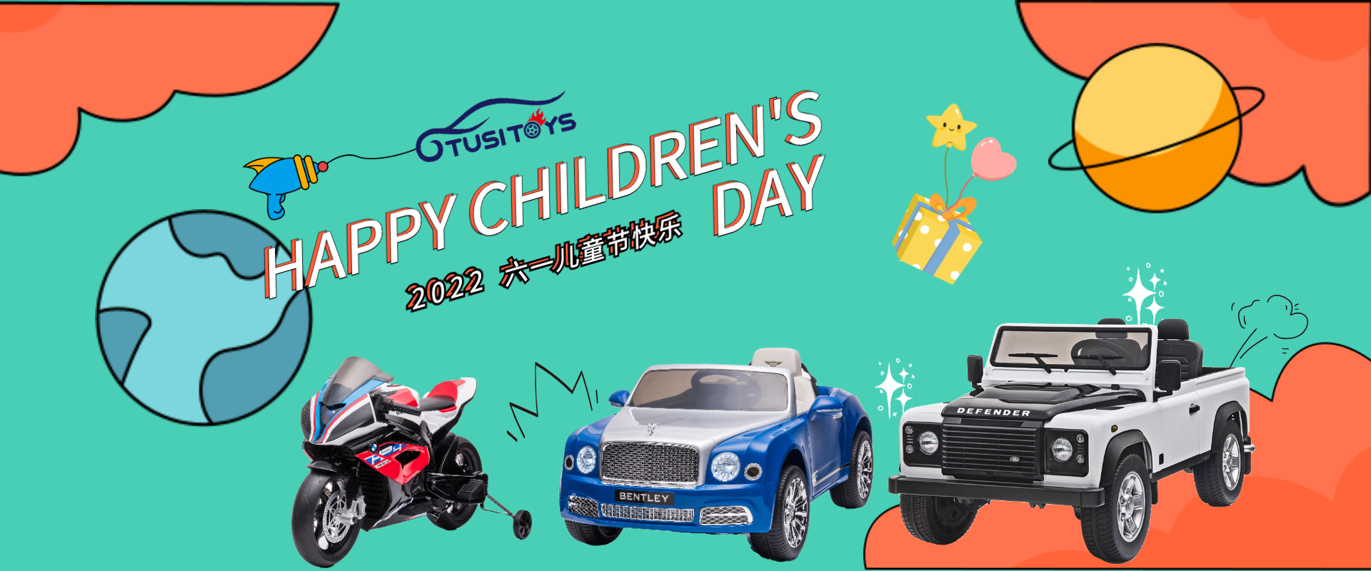 ¡Celebrando el Día Internacional del Niño!