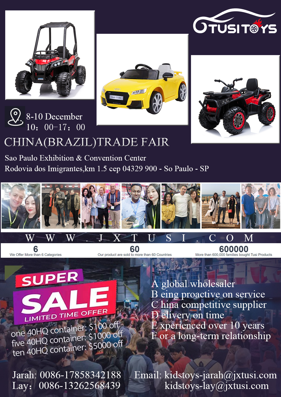 FERIA COMERCIAL DE CHINA (BRASIL)